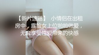 黑丝大奶人妻吃鸡啪啪 好几天没做了 爸爸操的好舒服 操死我 被无套输出 奶子哗哗 口爆吃精