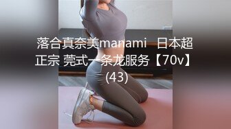 0319技师学院学生6