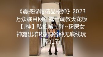 依旧那个女孩