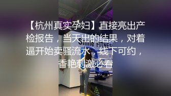 漂亮美尻小姐姐 被按摩棒弄到不能自我