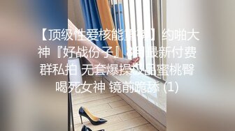 【新片速遞】少妇偷情 啊 不要 不要拍我 我要亲亲 被大鸡吧每次撞击直顶花心 操的摇头晃脑 还很是舒坦