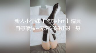 钻石泄密❤流出爆发户小哥会所找小姐明目张胆拍摄无套内射坐台妹对白清晰