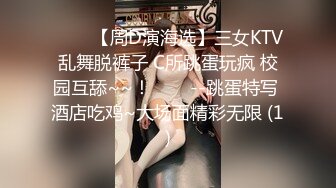 极品甜美女神 模特身材 校花清纯脸 一颦一笑迷人魅惑 激情啪啪口交一夕风流