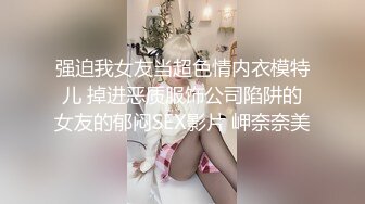 顶级颜值白虎嫩穴女神『米拉』美女小护士和医生偷情打炮 应狼友要求中途摘套做爱 口爆吞精