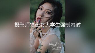 小凯勾搭邻居家小直男来家里体验被爆菊的感觉,～2痛并快乐着