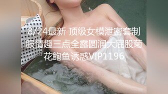 G奶熟女，各种勾引【面色潮红】与粉丝啪啪无套中出 【 140v】 (90)