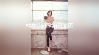 〖盐城流氓〗大奶96女