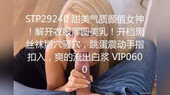 外站流出劲爆资源绝美女装大佬艾爷带着贞操锁调教胶衣伪娘秘书 穿上假屌插到高潮射精