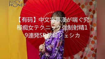 最新购买??91大屌哥出租屋各种姿势狂日D奶美女空姐