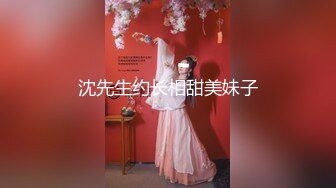 蜜桃传媒 pmc-431 性感女主播诱惑多金小夥-姚婉儿