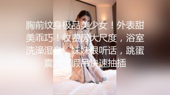 极品长腿小少妇刚结婚没多久