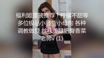 剧组模特穿汉服被操