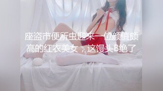 后入女友屁股