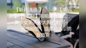 攝影師的脫稿引導 從少女小貓 @loveso 的 M 字腿中突擊