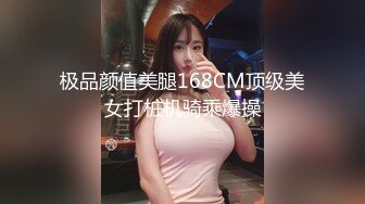 长沙骚女第一发