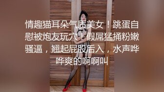 我前女友不让录