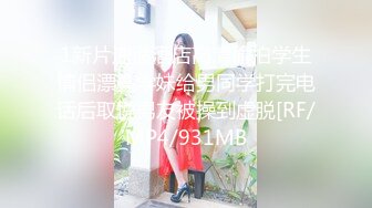 叶欣怡近期逾期7位少妇❤️再次打造全新视觉盛宴