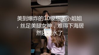 回学校前来一炮