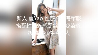 颜值不错蓝衣少妇KTV大黑牛自慰4P啪啪，开裆黑丝高跟鞋口交后入骑乘猛操非常诱人