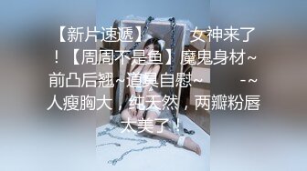 女友自慰白浆四溢