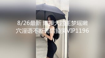 偷拍！家庭摄像头被黑客破解 小伙搞醒午睡的女朋友来一炮 小哥口活不错