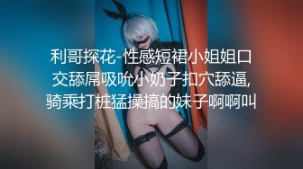   “要买我穿过的内裤和袜子”对白淫荡大奶大屁股熟女宾馆约炮被长发哥床头肏到床尾持久生猛叫声不停