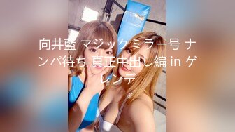 [MyGirl美媛館] 2021.08.27 Vol.583 綺里嘉Carina