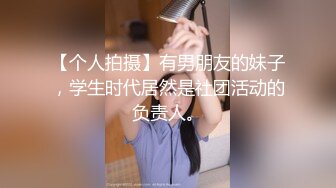 【新片速遞】   商场女厕全景偷拍小嫩妹的粉嫩小鲍鱼