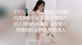 (精東影業)(jdty-004)(20221205)偷拍女主管在辦公室自慰-昀希