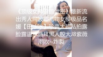 ❤️√新人~超嫩双女白虎妹颜值出众  被小哥轮流开挂无套狂干叫床连连 相当好哇塞