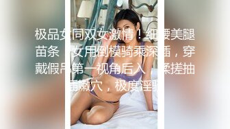 【新片速遞】开档黑丝颜值不错的小女友跟小哥激情啪啪，全程露脸口交大鸡巴让小哥揉奶玩逼无套各种抽插，射在奶子上刺激