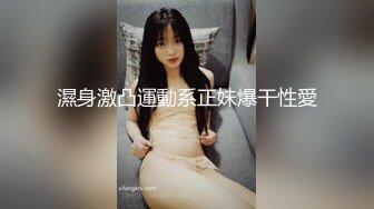 摄影大师lee《未公开作乱。丸》完全不需要媚药 黎妍全裸淫乱的最高淫体 最强的变态巨乳全裸拘束