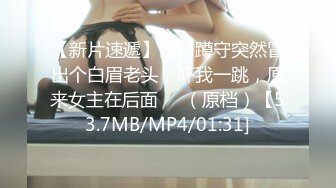 你老婆没我骚 (2)