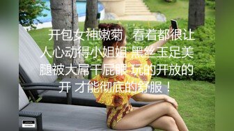 ⚫️⚫️超级乱伦，哥哥妹妹大桥洞下溪流冲凉，哥哥兽性大发脱妹妹裤子疯狂舔B揉逼，妹妹不太反抗任由摆布