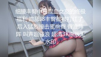 可盐可甜女菩萨，推特极品大奶美乳女神【糕糕】VIP私拍，可爱双马尾裸舞脱衣挑逗，诱惑难挡 (22)