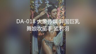 果冻传媒-李萍极品轻熟女体验失禁快感堕落