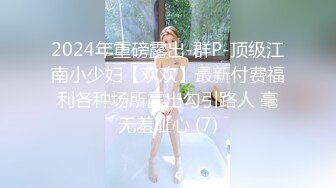 JUX-826 隣家の夫婦の気になるSEX～昼夜、場所を問わず性欲のままに交わる隣人～ 小崎里美