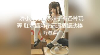 高颜值性感黑衣妹子啪啪，脱下内裤摸逼特写口交后入大力抽插猛操