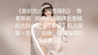 [2DF2]300斤小胖哥酒店约啪偷怕 黑丝短发妹子 - soav(1174249-4391622)_evMerge [BT种子]