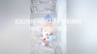 直击麦当劳小粉的子宫-上海-熟女-学院-肥臀-技师