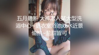 十二月新流出 厕拍大神给KTV酒吧送酒潜入女厕偷拍小姐尿尿侧蹲高跟姐姐对着镜头尿