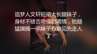 极品女友淫乱自导自演