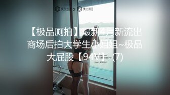 【精东影业新年重器??长篇巨制】最强魔幻劲爆美剧《权利的游戏》情色剧情魔改版-乱操淫乱龙妈 高清720P原版首发