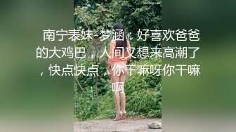 漂亮黑丝小姐姐 身材苗条逼毛浓密 跳蛋振动棒双刺激受不了淫水直流 被小哥多姿势输出 后入偷偷无套 娇喘连连