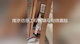 后入女友拉丁舞老师