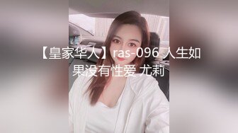 百度云泄密 眼镜哥和大胸D奶女友酒店开房啪啪啪被曝光