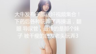 國產AV 麻豆傳媒 BLX0012 背德性愛日記 羞澀女兒和爸爸的不倫之戀 韓棠