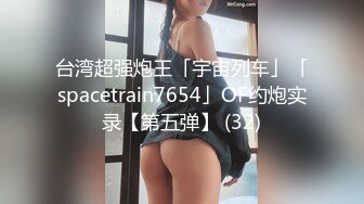 afchinatvBJ韩嘟妮_20190520_1694590653