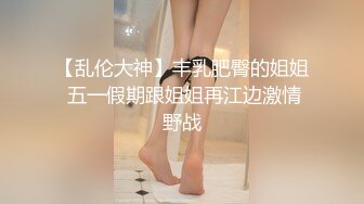 STP17520 最新流出售价52RMB超可爱的酸猫妹妹全裸无遮性感诱惑大放送