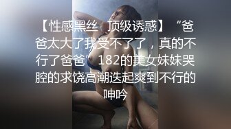 河北沽源03女大